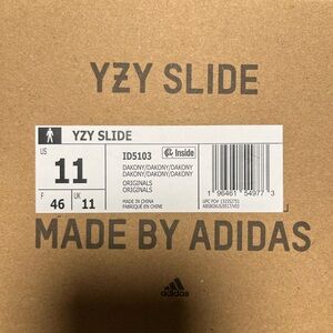 Yeezy slides mens 11-12